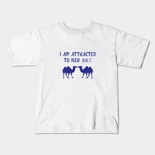 Azan Kids T-Shirt